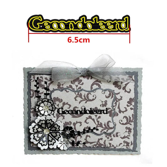 Snijmal Basis Nederlandse Teksten voor Kaarten en Scrapbooking - Gecondoleerd