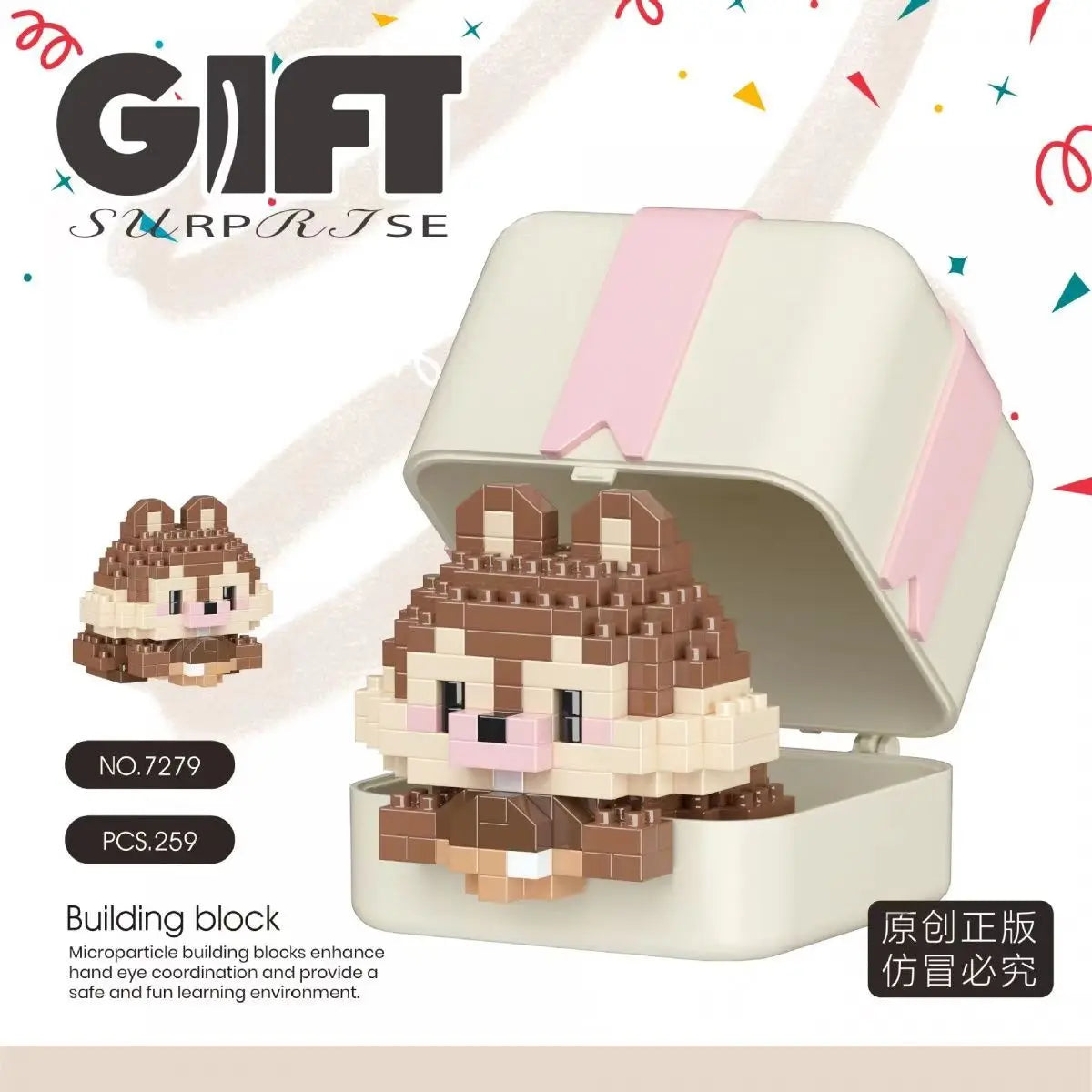 Bouwpakket dieren - Kleine dieren bouwset cadeaudoos