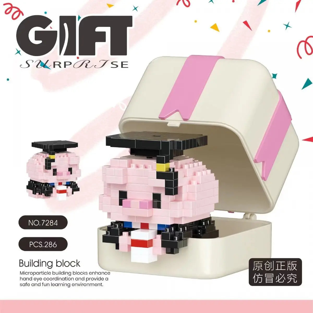 Bouwpakket dieren - Kleine dieren bouwset cadeaudoos